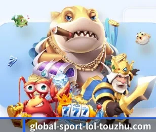 LoL投注,值得信赖的伙伴